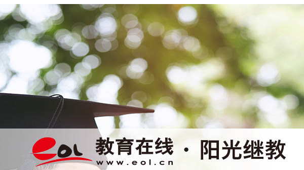 成人高考加分政策有哪些？成績怎么查詢？