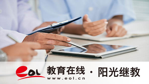 自學考試拿學位難嗎？被社會認可嗎？