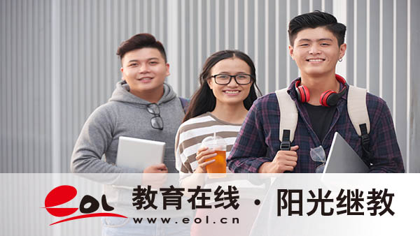 廣東廣州成人高考報名要求是什么？報名費多少錢？