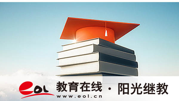 江西成人高考在哪里報名？流程是怎么樣的？