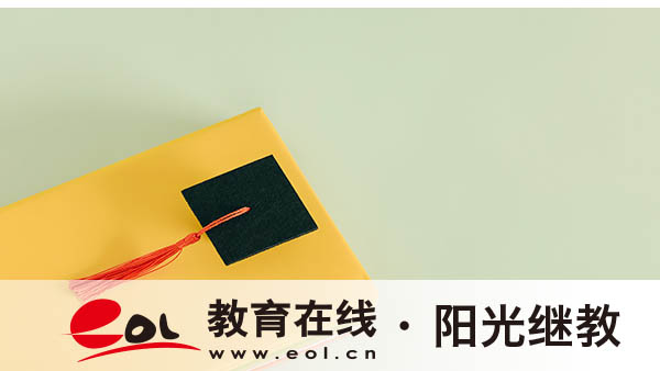 成人高考報名成功后會收到短信嗎？有錄取通知書嗎？