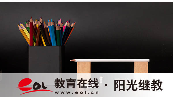 重慶開放大學，是你的理想選擇嗎？