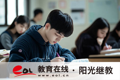 內蒙古開魯縣自考如何報名？條件有哪些？