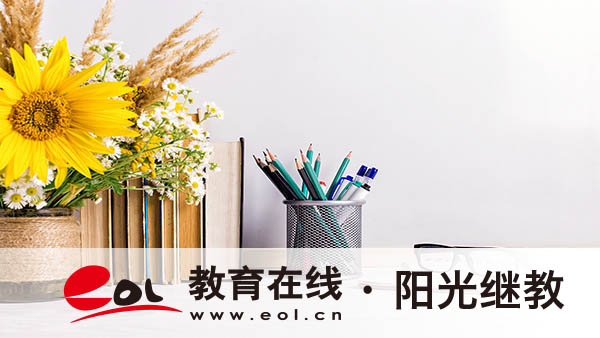 江蘇成人高考報名流程是怎么樣的？條件有哪些？