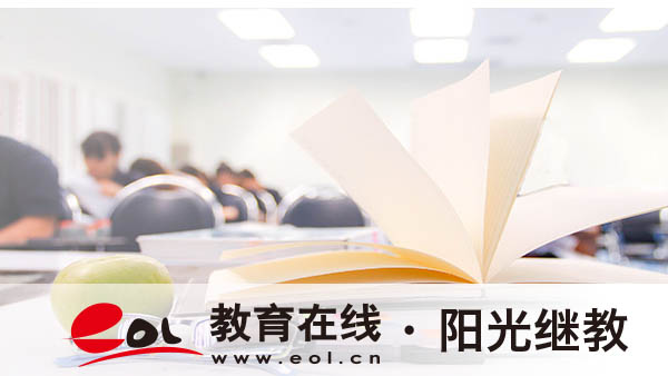 江西成人高考在哪里報名？具體步驟有哪些？