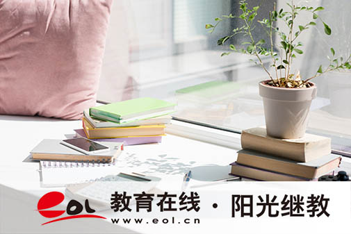 成人高考怎么報名啊？具體步驟有哪些？