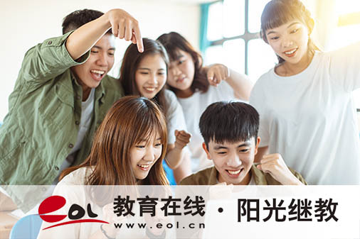 四川達州自考報名要考慮師資嗎？基本條件是什么？