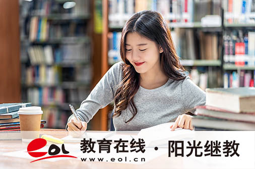 湯陰縣成人高考在哪里報名考試？有哪些要求？