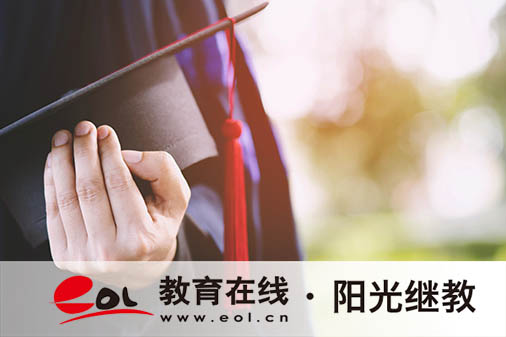 自考的考試科目有哪些？難度有多大？
