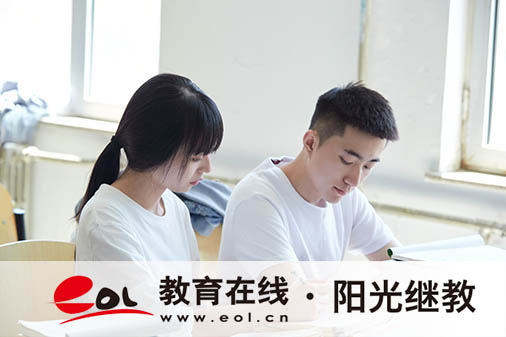 自考是自學為主嗎？單招怎么報名？