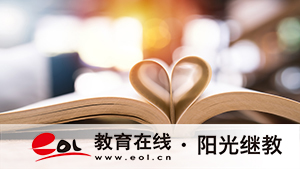 自考異地需要什么條件？志愿填報能改嗎？