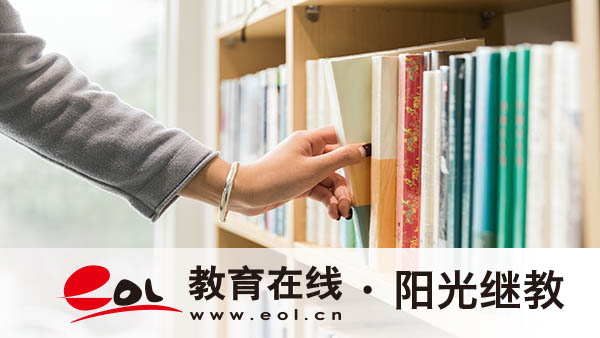 臨沂成人高考大專報名流程是怎么樣的？條件有哪些？