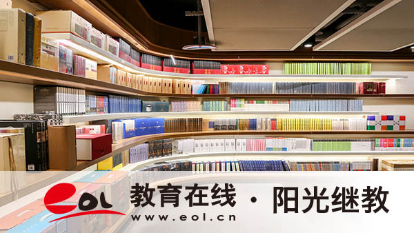 自學考試適合哪些人？哪些專業容易就業？