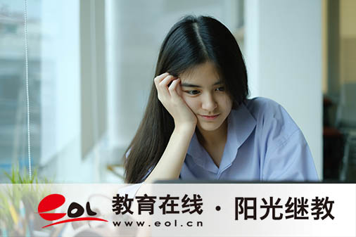 自學考試網上怎么報名？大專生如何報本科？