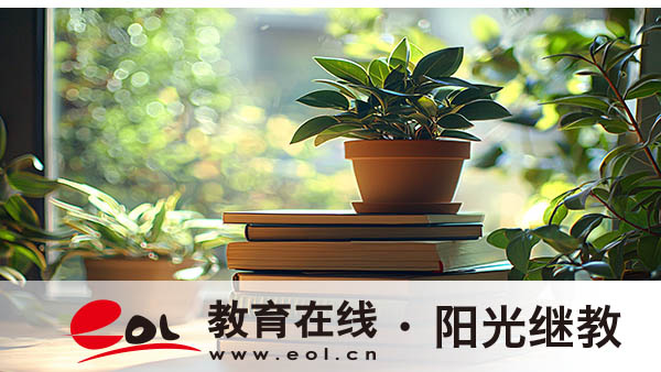 福建龍巖成人高考怎么報名？專業有哪些？