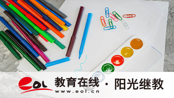 麗水成人高考報名考區在哪里？怎么改？