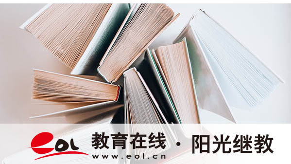 貴州凱里成人高考如何報名？可以報什么專業？