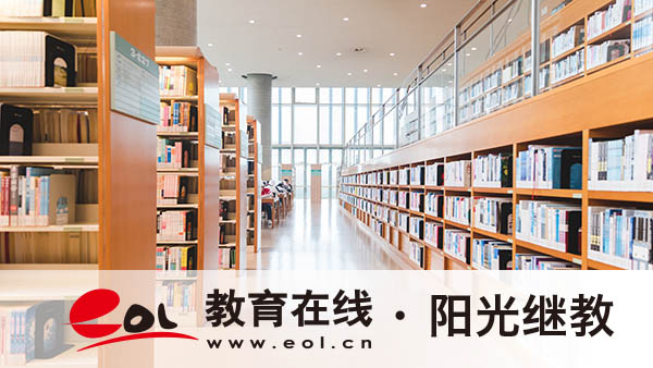 溫州成人高考怎么報名？怎么查成績？