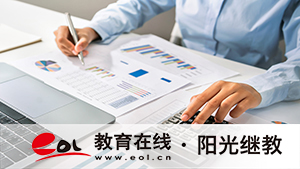 云南建水縣成人高考報名有哪些要求？費用是多少？