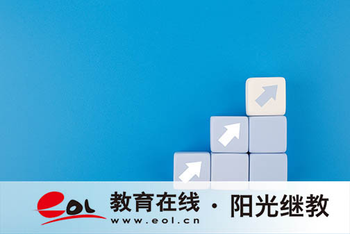 自考報名時間一般在幾月？一年可以考幾回？