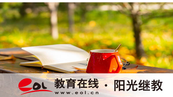 衡陽成人高考在哪里報名？沒考過怎么辦？