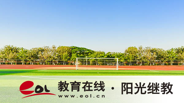 陜西自考報名官網是什么？流程是怎樣？