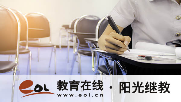 怎么自己報考成人高考？需要滿足什么條件？