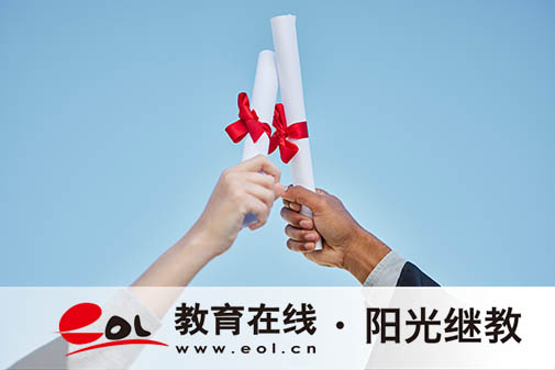 安徽宣城成人高考有哪些報名條件？需要注意哪些問題？