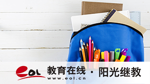 廣河縣成人高考藝術類專業有哪些？難度大嗎？