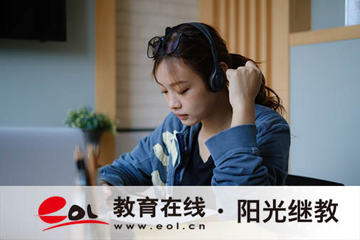 福建廈門自考招生辦能報名嗎？怎么學習？