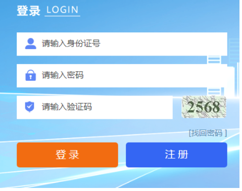 2025年寧夏成人高考準考證打印時間：10月13日9:00至10月19日17:00