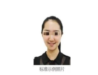 2025年安徽省成人高校招生考試報名公告