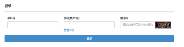 2025年湖北省成人高考準考證打印時間：10月10日至19日
