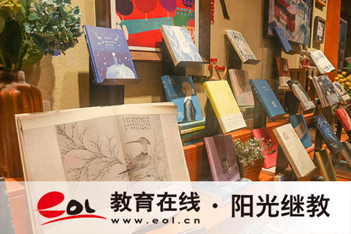 打工+升學兩不誤？重慶開放大學神操作指南