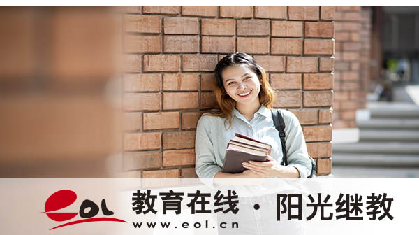 甘肅省自考報名流程是怎么樣的？怎么能快速通過？