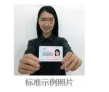 2025年安徽省成人高校招生考試報名公告