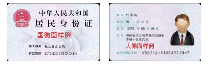 2025年安徽省成人高校招生考試報名公告
