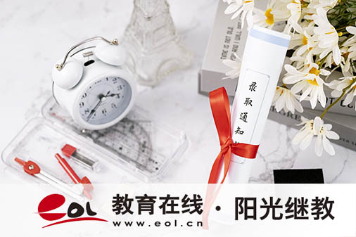 成人高考考哪些內容？考試難嗎？