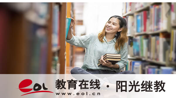 選對開放大學，報考更有底氣！重慶開放大學三大優勢深度解讀