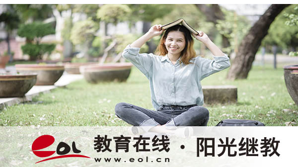 一文讀懂！重慶開放大學學費全攻略：標準、繳納流程、注意事項