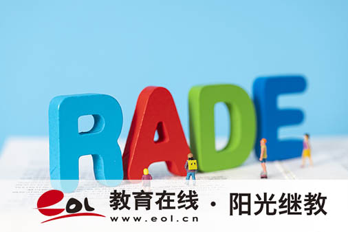 河北成人高考入學考試好考嗎？怎么報名？