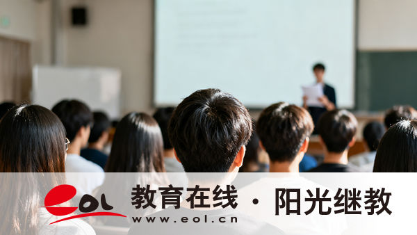 大自考報名未繳費怎么補繳?報名了但還沒繳費怎么辦? 大自考報名未繳費怎么補繳?報名了但還沒繳費怎么辦?