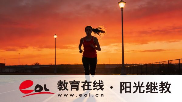 2026年阜寧成人高考報考指南