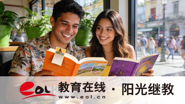 成人高考數學考點有哪些？難不難？