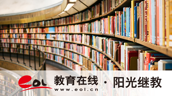 大二可以報名大自考嗎？通過率高嗎？