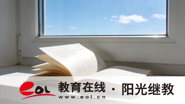 初中學歷可以報考成人高考嗎？要關注哪些信息？