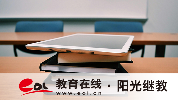 自考本科可以直接網上報名嗎？考本科有哪些專業？