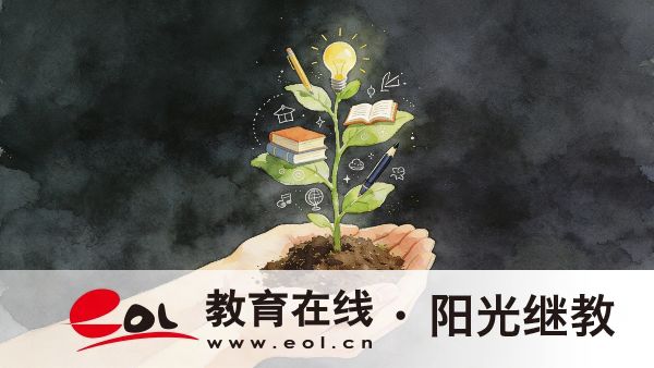 參加成人高考要花費大概多少？適合哪些人群報名？