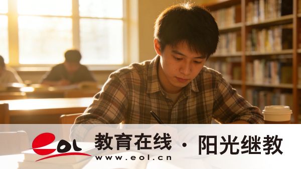 云南成人高考錄取標準是什么？好錄取嗎？
