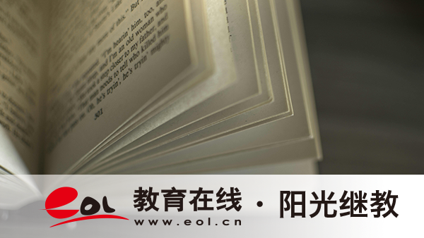 成人高考英語作文有哪些題目？如何通過？